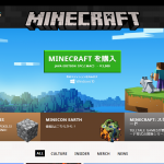 マインクラフトロゴ
