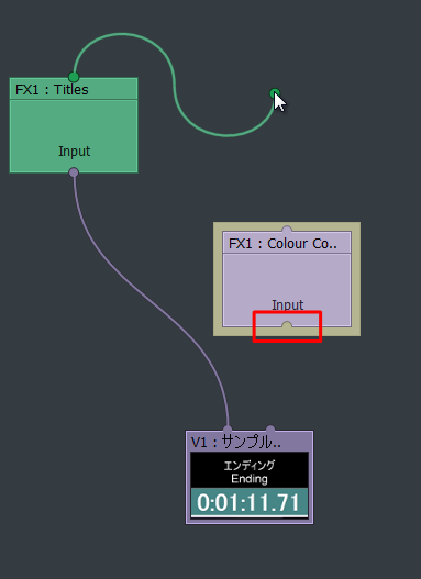 Routing画面