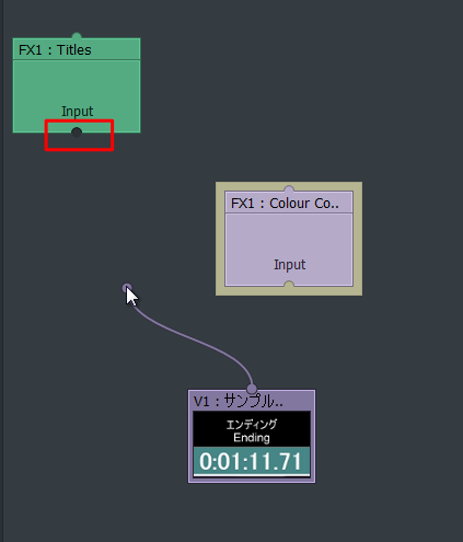 Routing画面