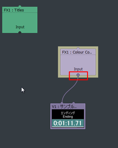 Routing画面